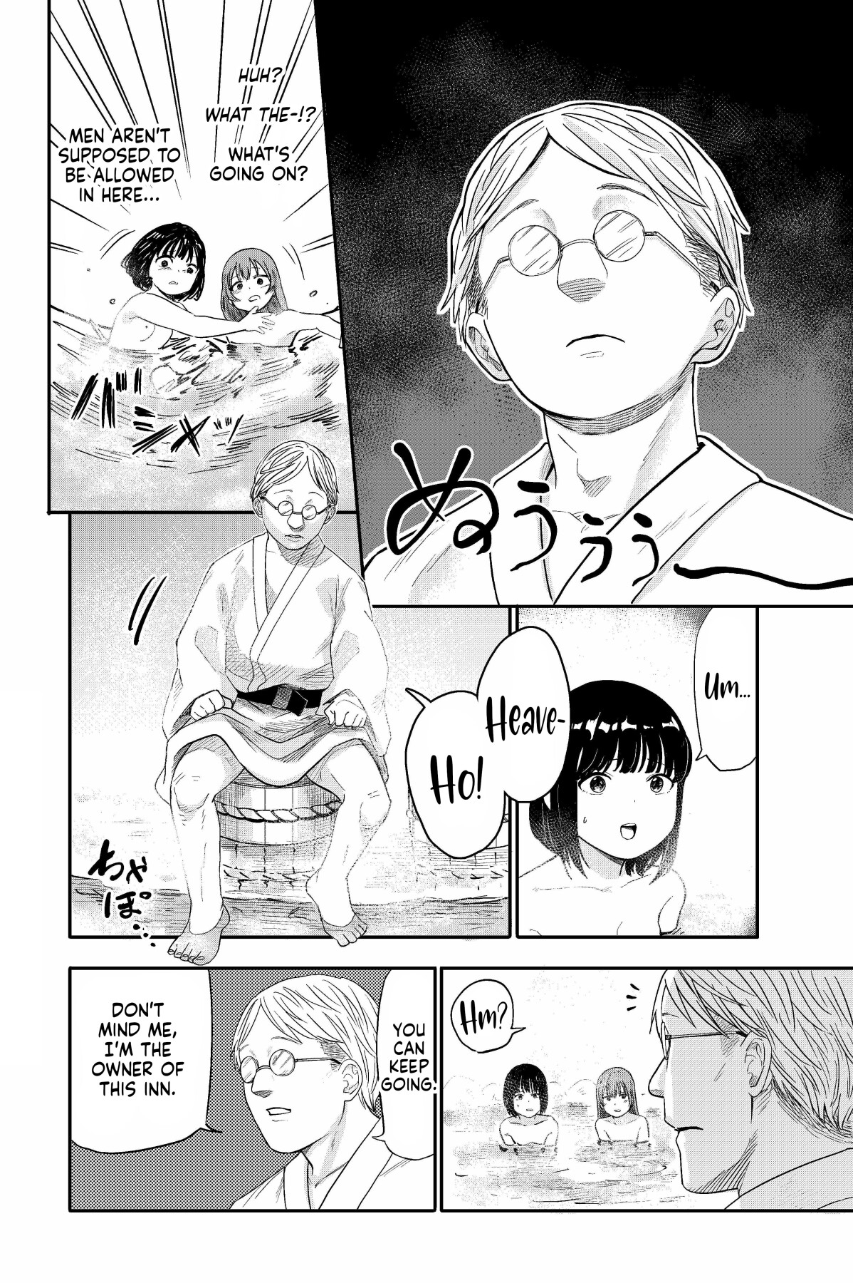 Hentai Manga Comic-Welcome to the -Read-6